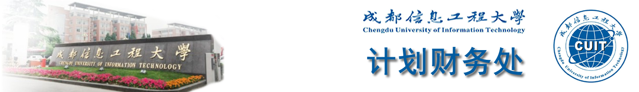 �ɶ���Ϣ����ѧԺ�ƻ�����